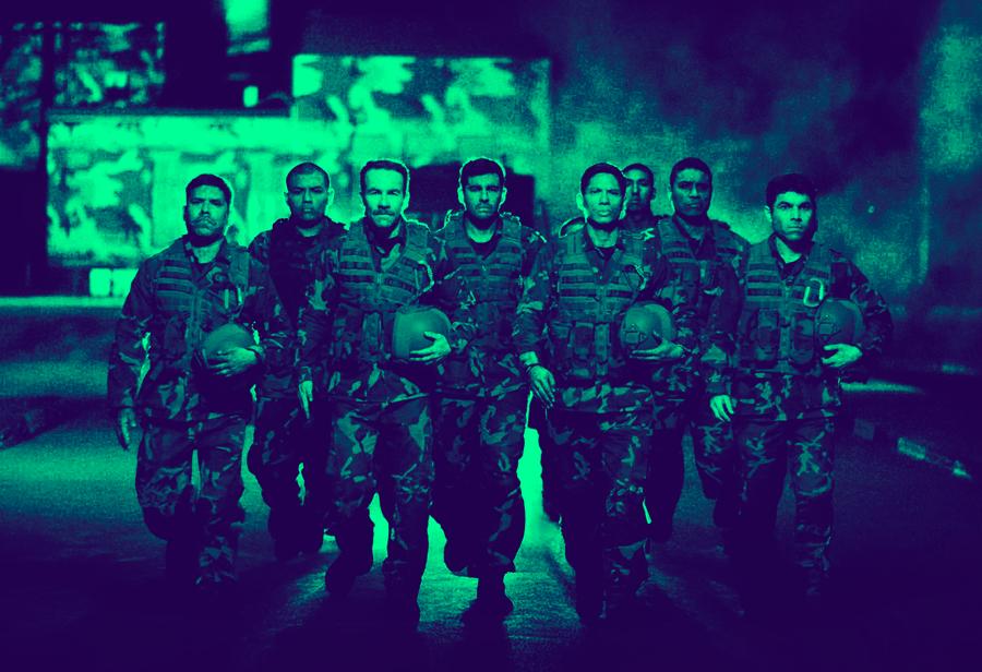 Chav&iacute;n de Hu&aacute;ntar: el rescate del siglo