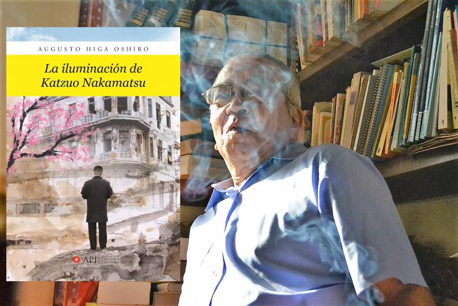 La gran novela breve de Augusto Higa