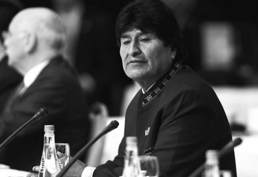 Cuando el poder enceguece