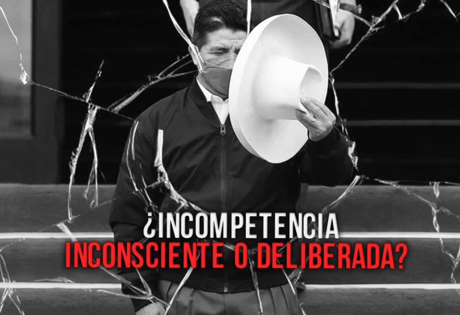 ¿Incompetencia inconsciente o deliberada?