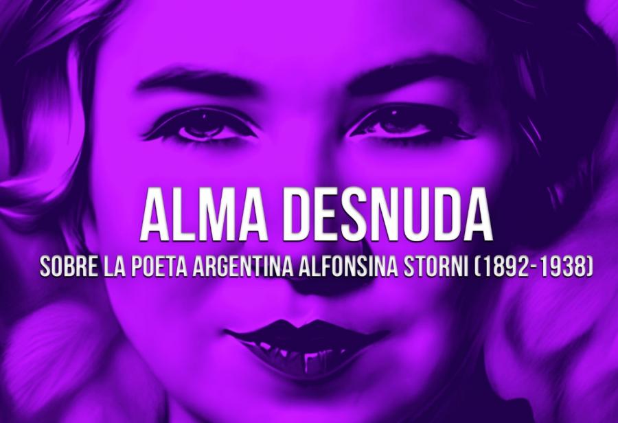Alma desnuda