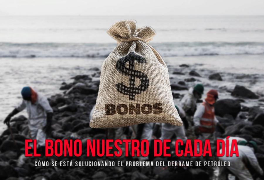 El bono nuestro de cada día
