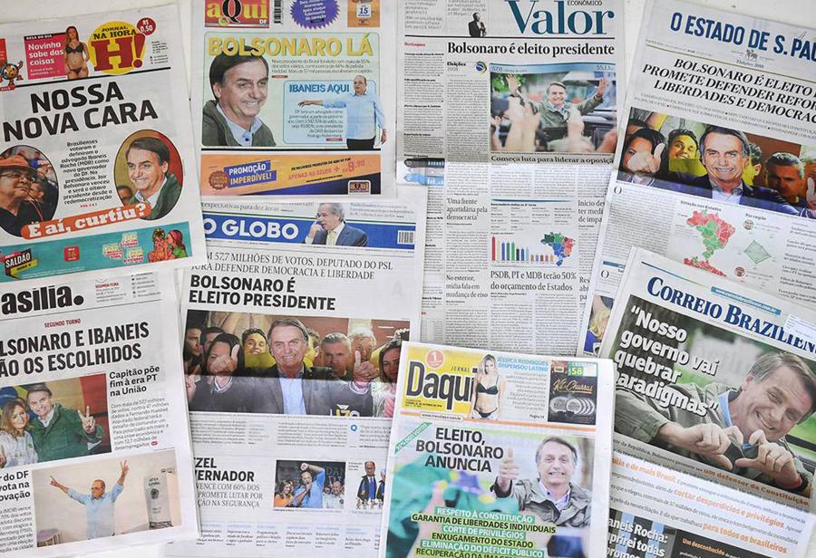 Sismo en el hemisferio