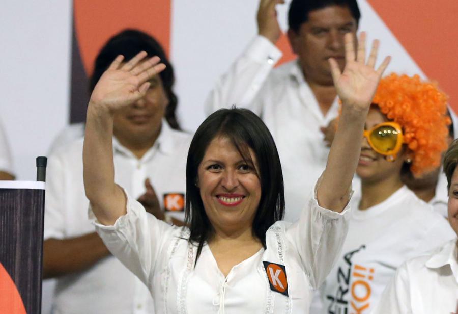 El factor Vilcatoma y la campaña de demolición