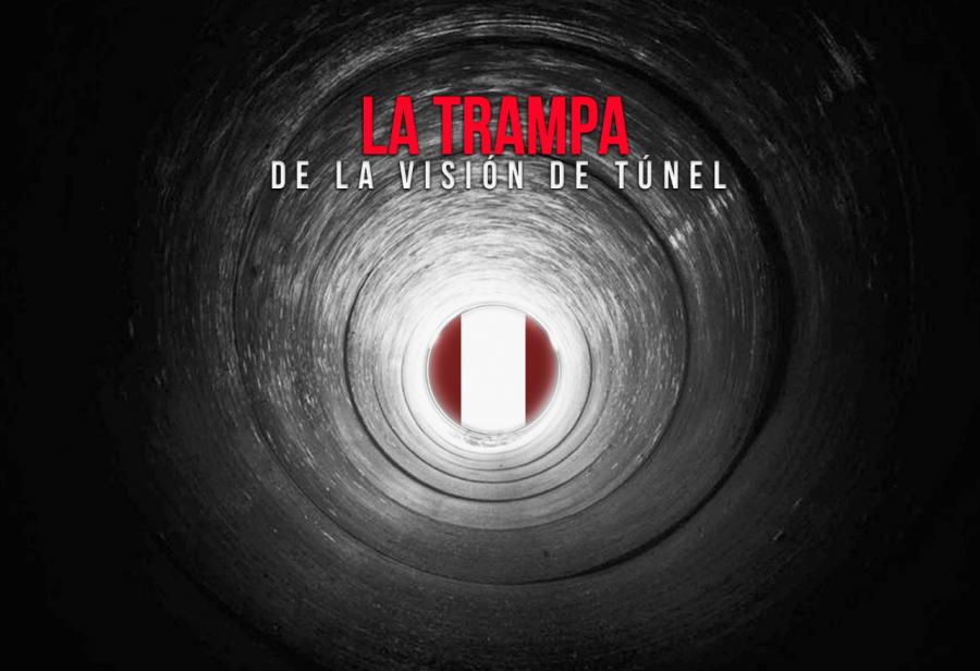 La trampa de la visión de túnel