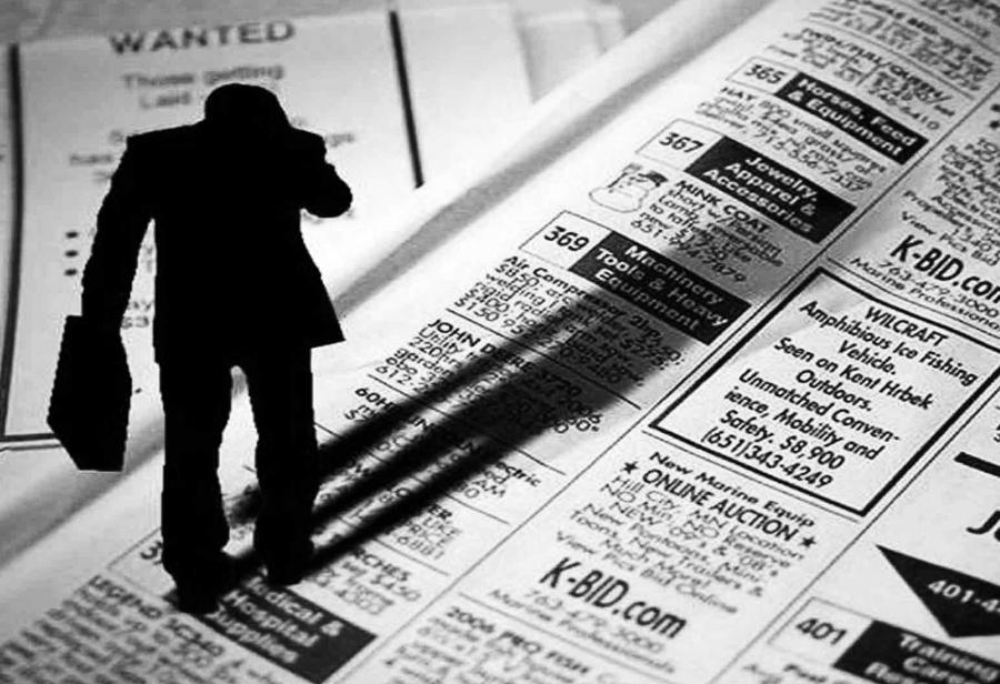 Desempleo y crisis del aparato productivo en Lima