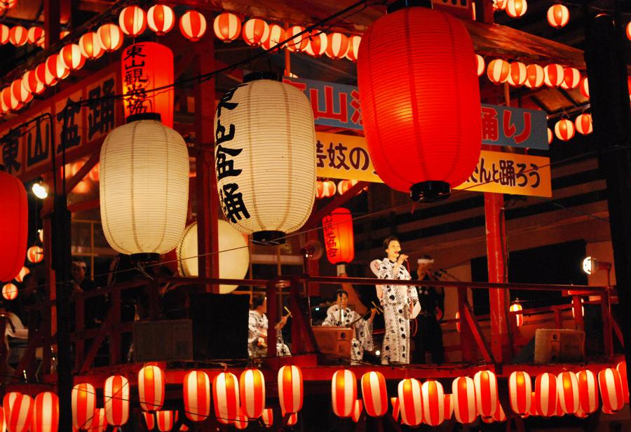 Japonismo