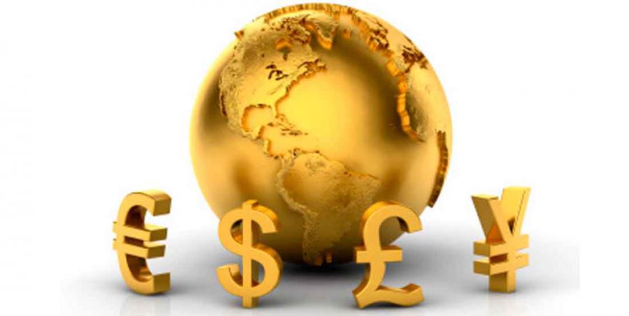 Economía mundial 2017