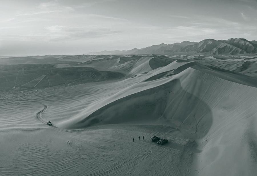 El desierto peruano: la riqueza que el Estado todav&iacute;a no descubre