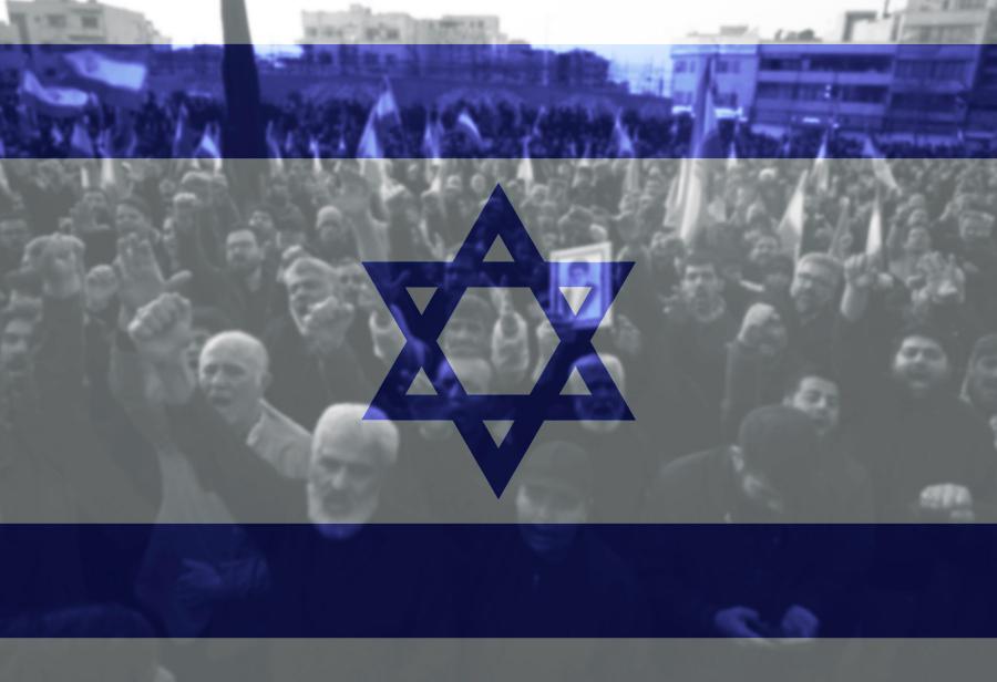 &iexcl;Estados Unidos e Israel atacan a la dictadura de los ayatollahs!