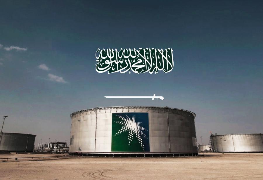 Inquietud por la incursión inversora saudí en Latinoamérica