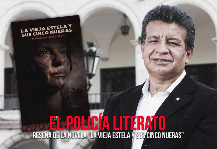 El policía literato