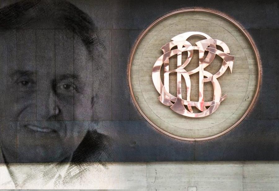 Manuel Ruiz Huidobro y el BCR
