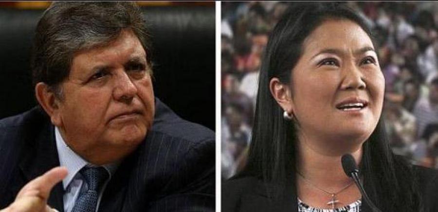 Primer tiempo del 2016