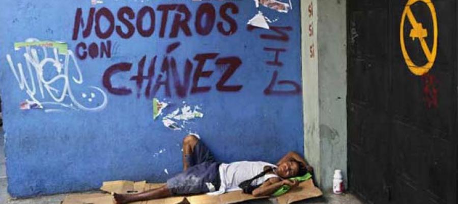 La falsa desigualdad