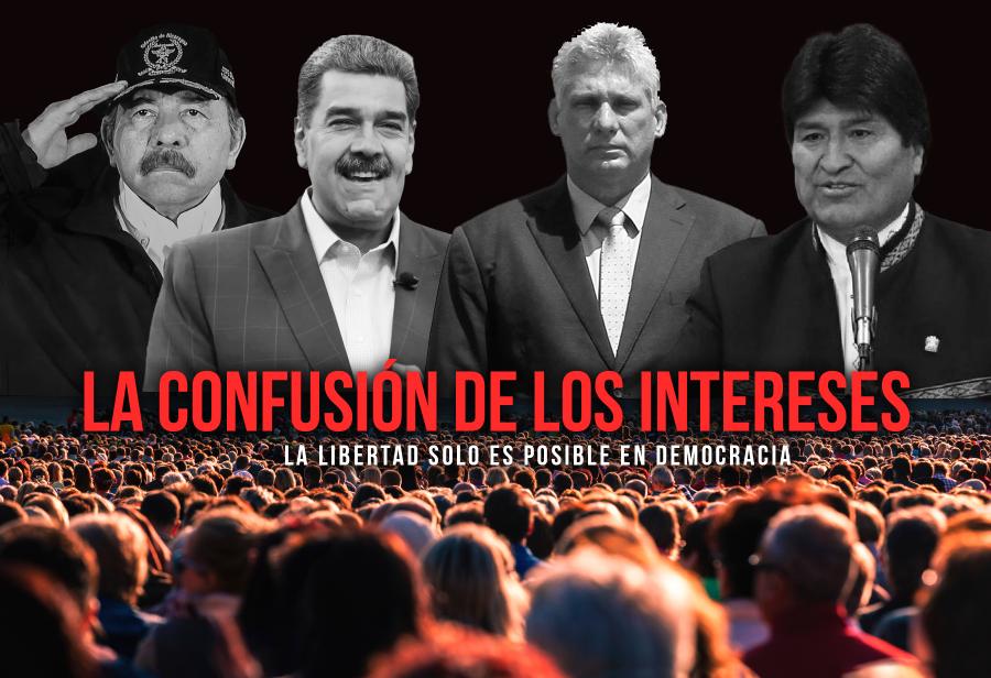 La confusión de los intereses